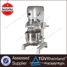 2017 Professional One/Two Speed Industrial electric food mixer